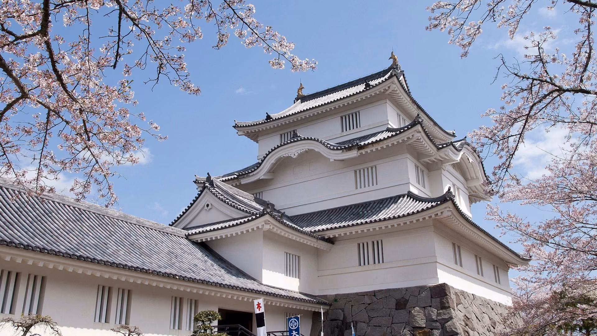 Otaki Castle Exterior