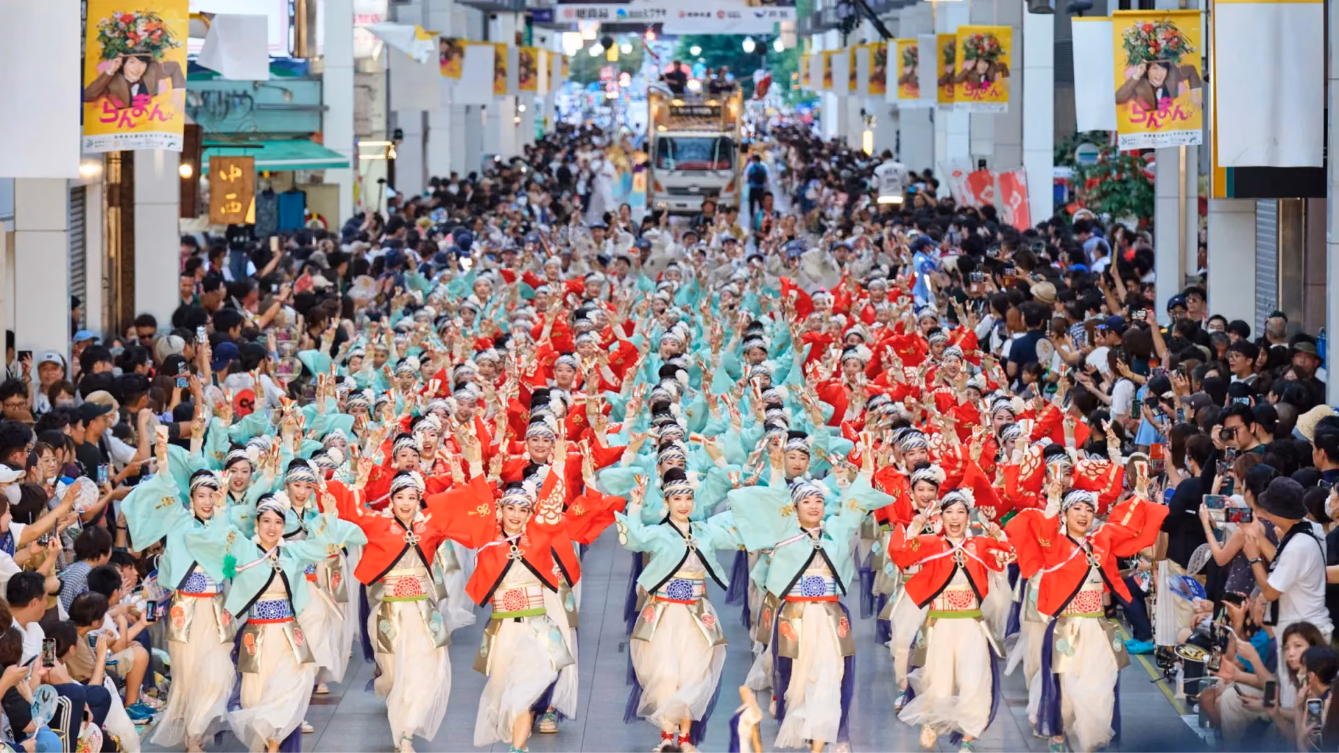 Dancers with naruko clappers fill the streets of Kochi during the Yosakoi Matsuri