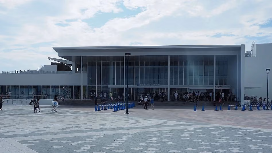 Sendai Umino-Mori Aquarium