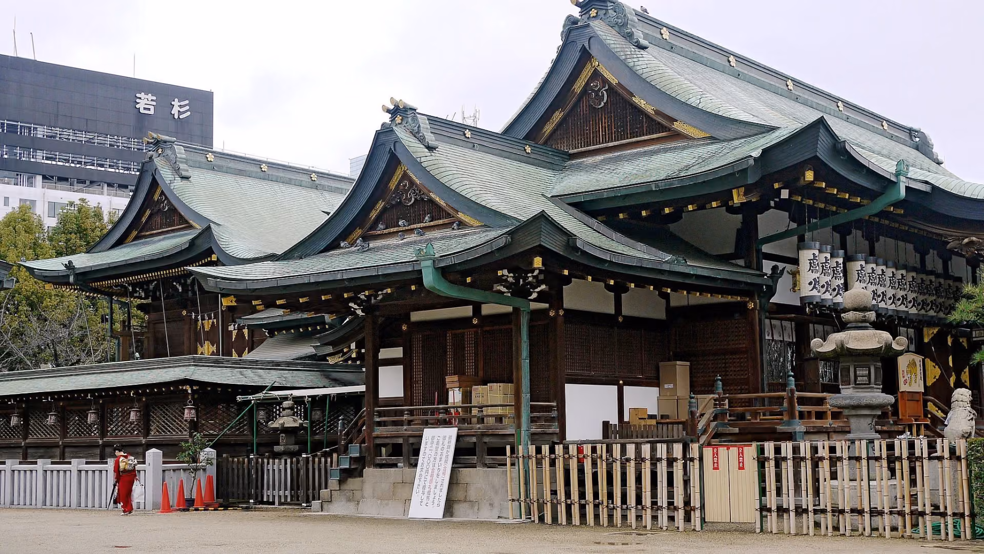 Osaka Tenmangu
