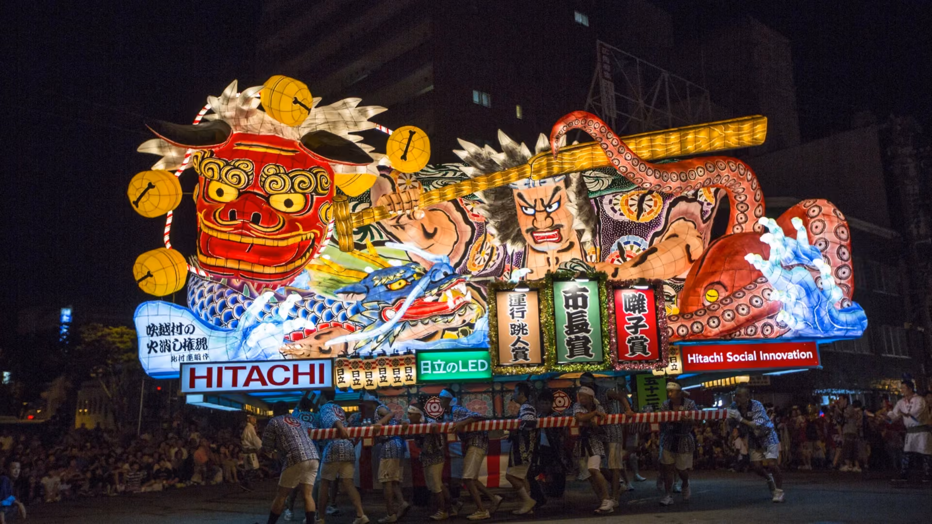 A Lantern Float at the Aomori Nebuta Festival, Aomori
