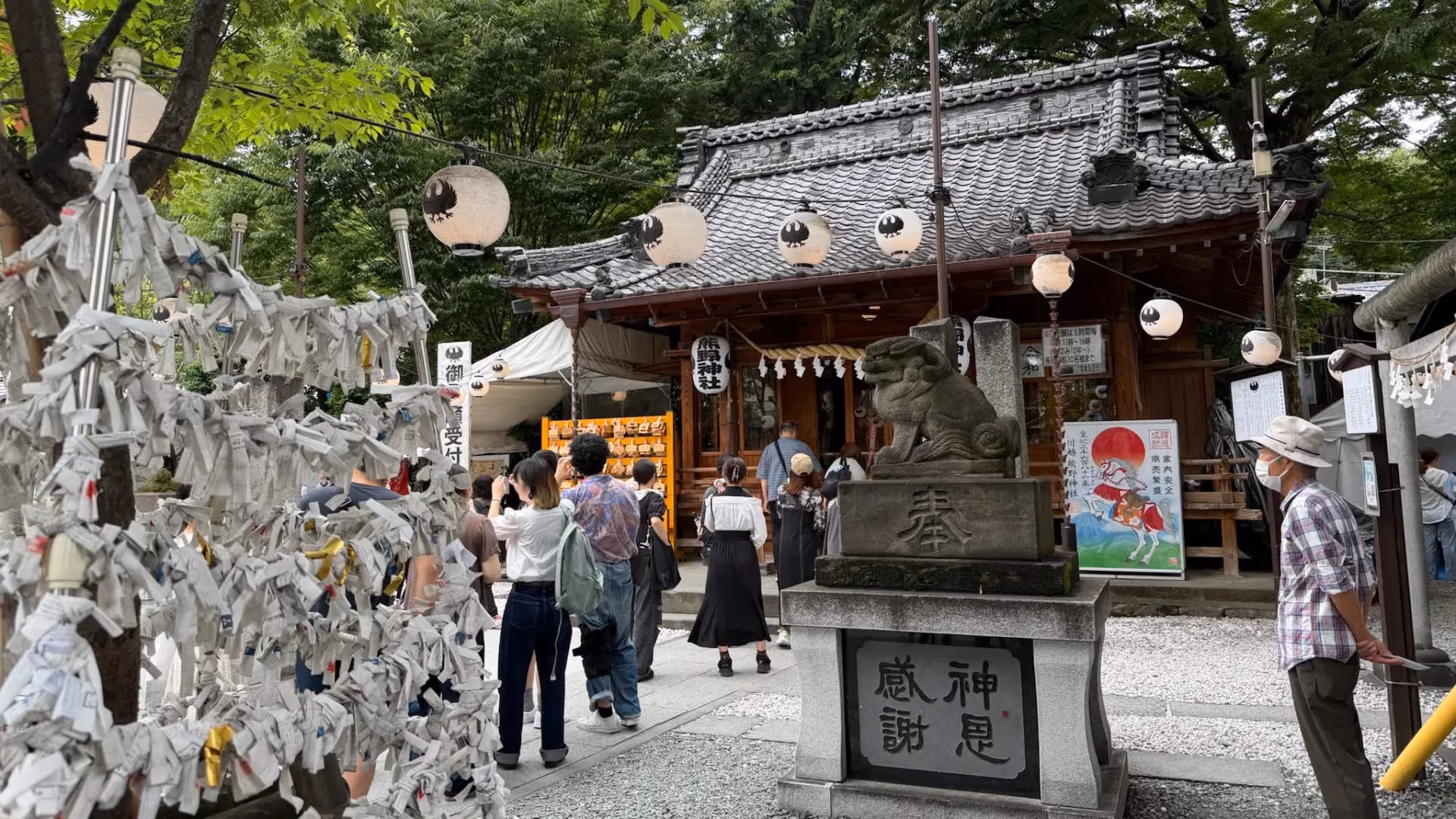 Visitors gather at Kumano Jinja in Kawagoe, Saitama