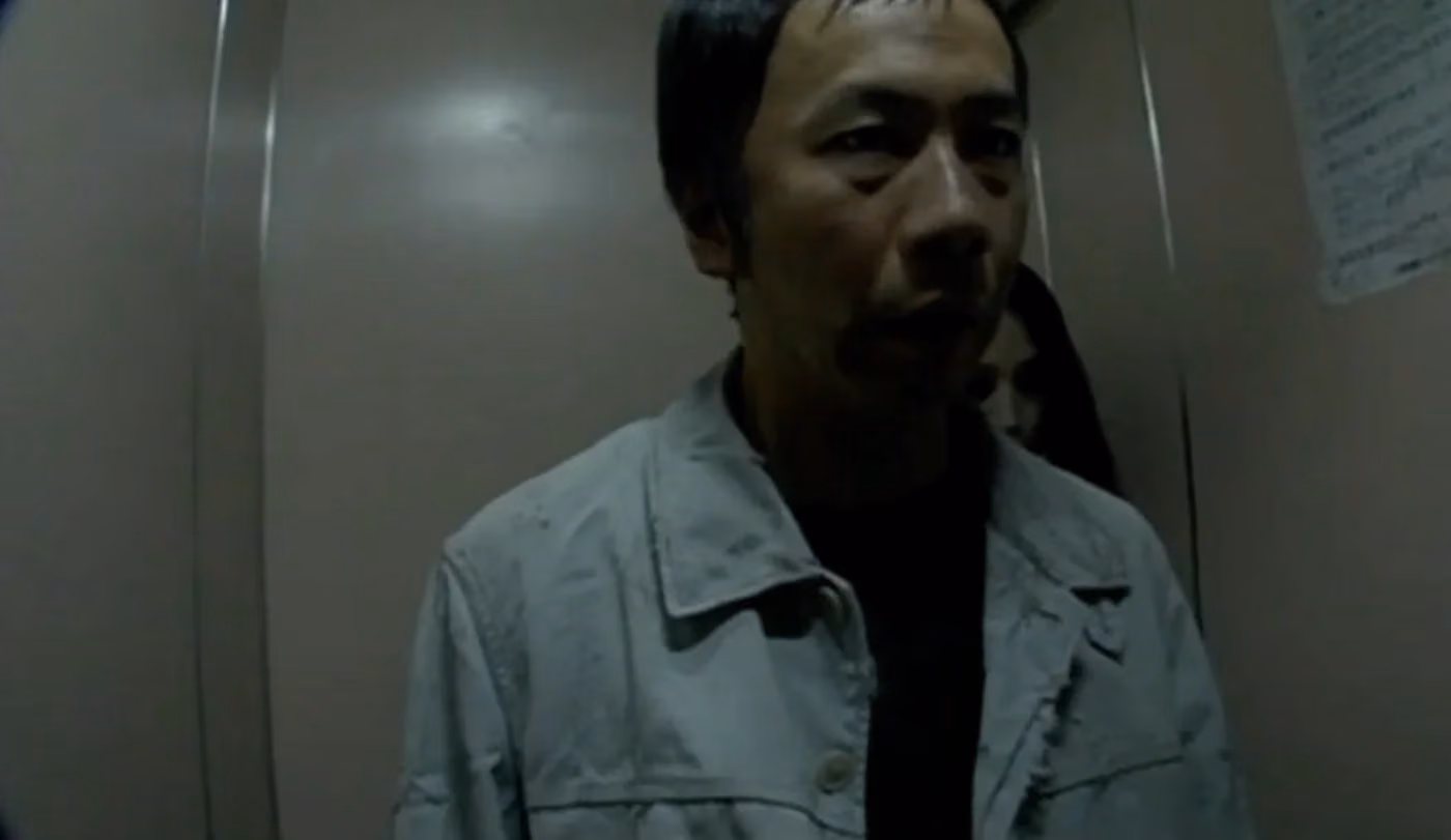 Marebito (2004)