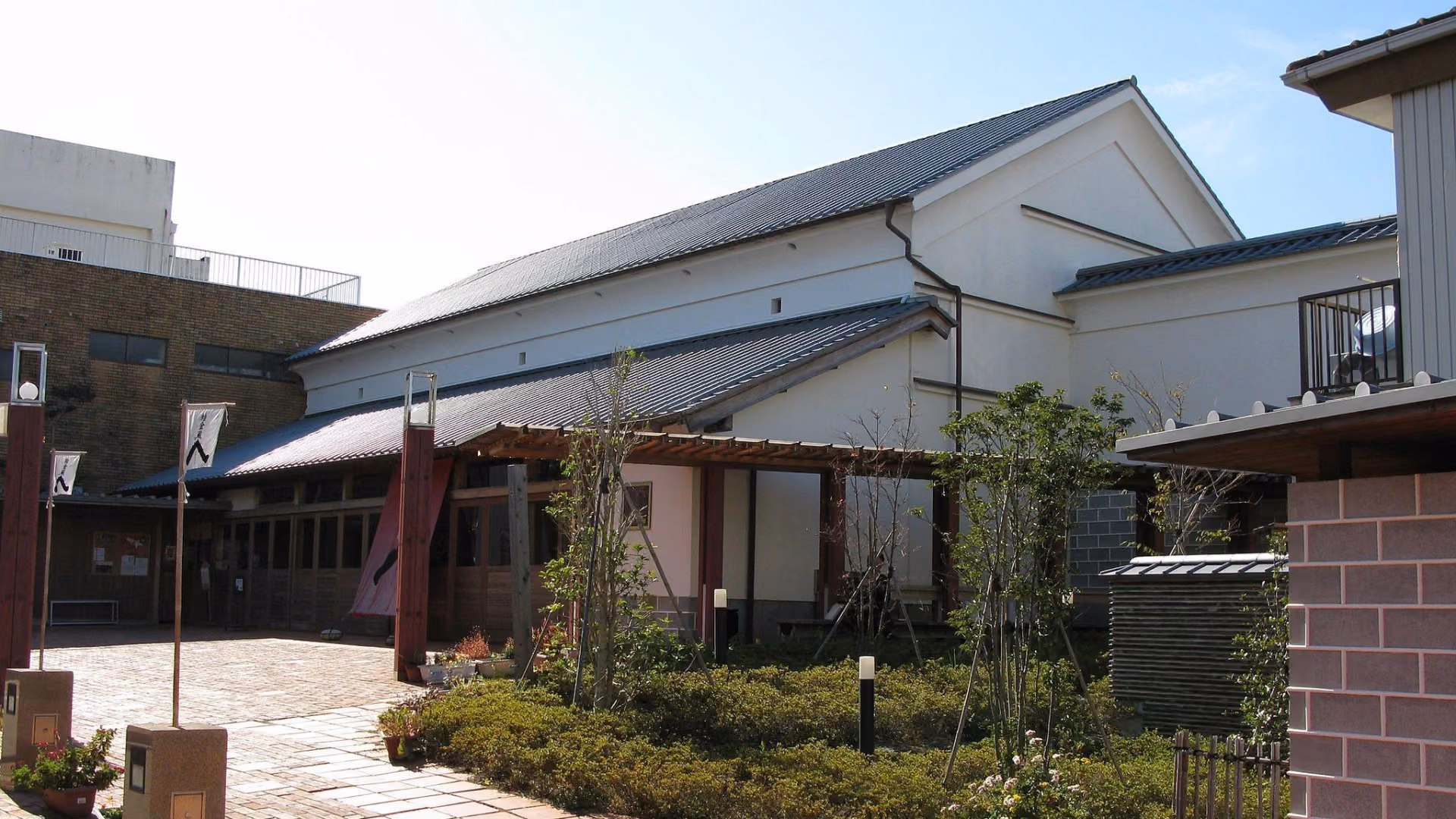 Ekin Museum Exterior