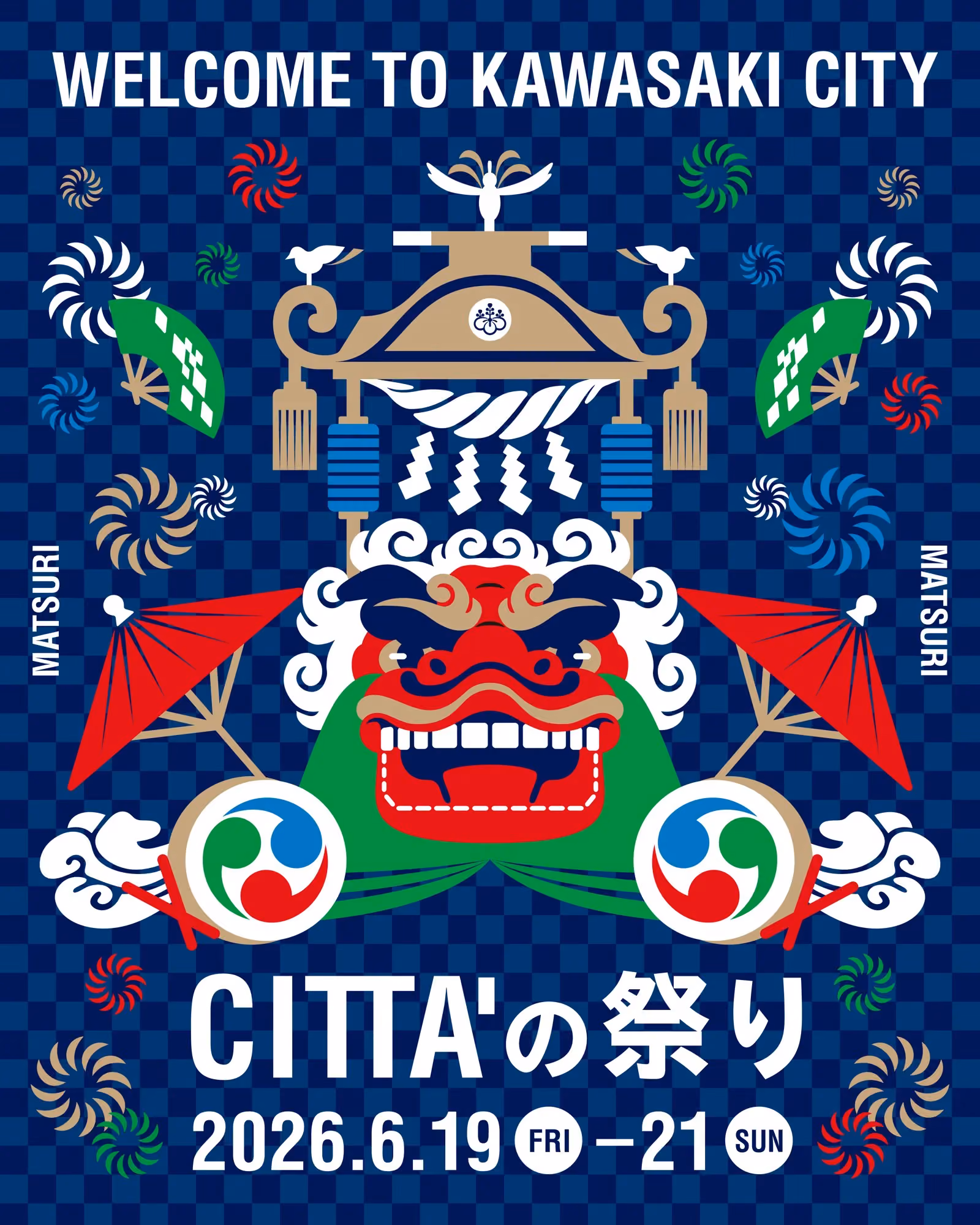 CITTA' Festival - Key Visual