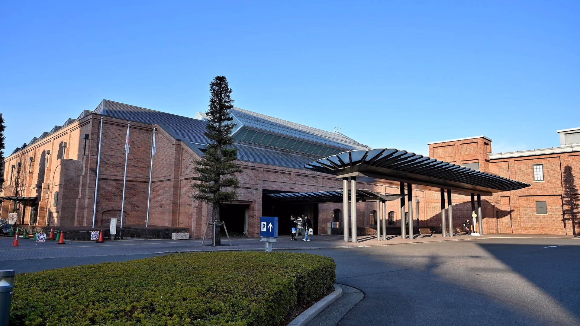 Toyota Commemorative Museum of Industry and Technology in Nagoya