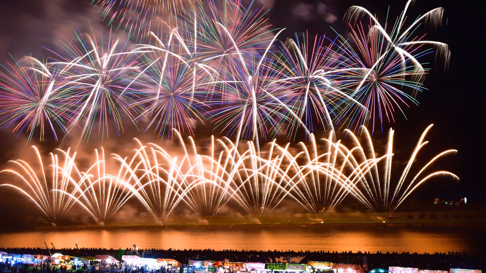 Chikugo River Fireworks Display