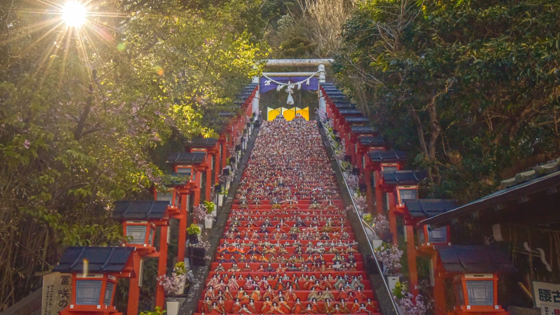 Hina dolls on Tomisaki Shrine's steps during Katsuura Big Hina Matsuri, Katsuura, Chiba