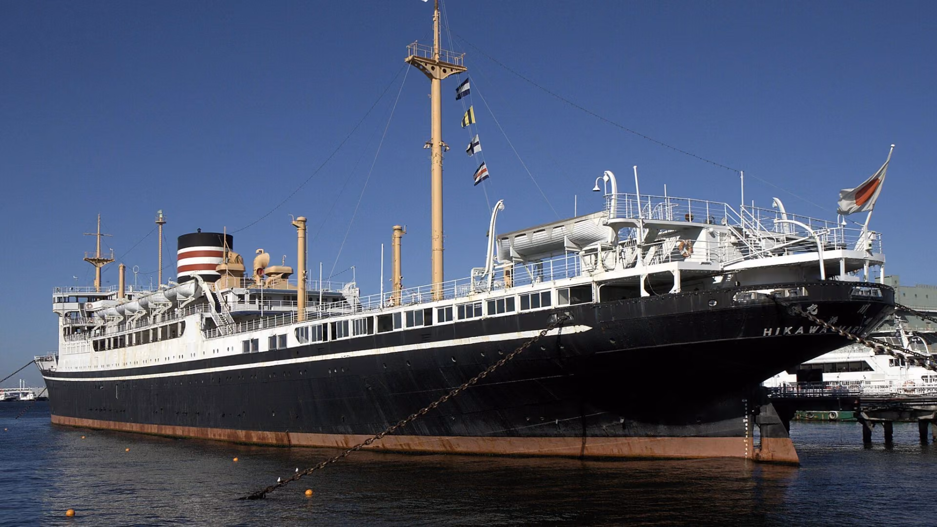 NYK Hikawa Maru Exterior