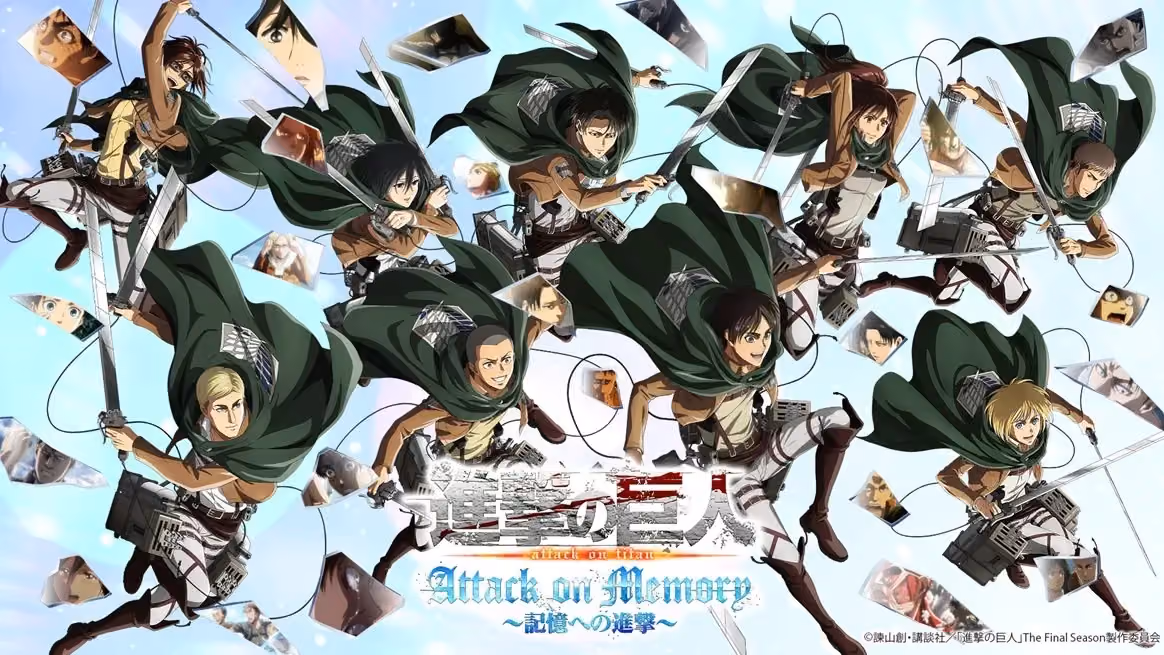 Attack on Titan: Attack on Memory - Key Visual