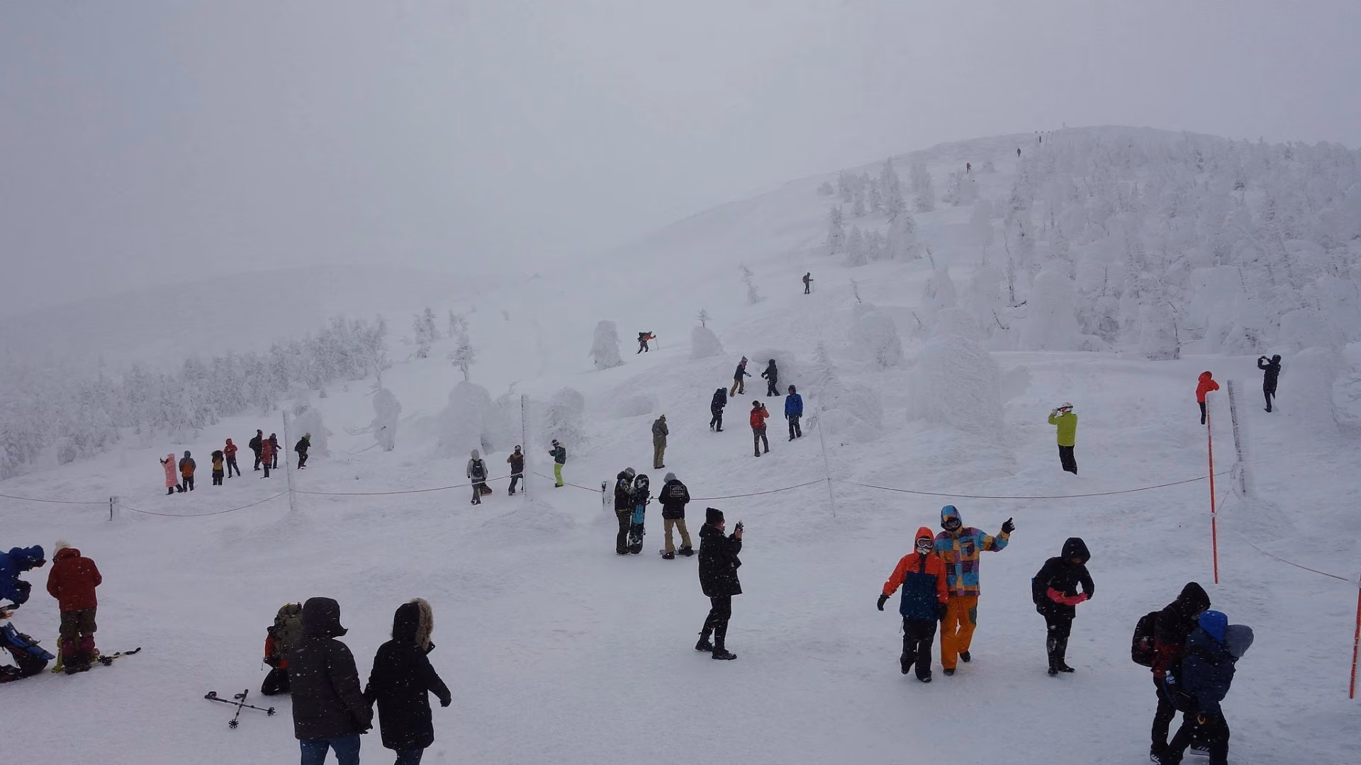 Zao Onsen Ski Resort
