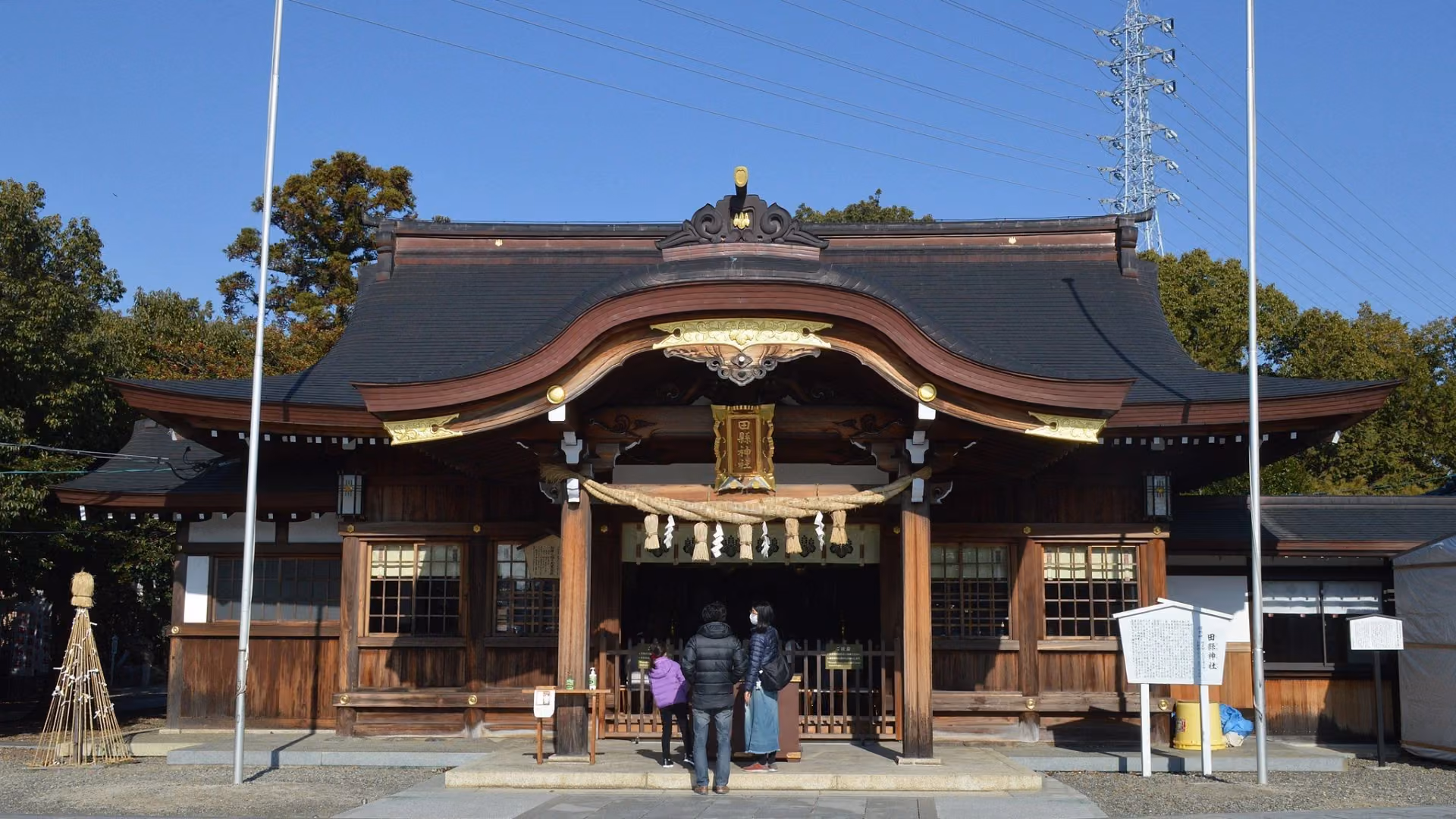 Tagata Jinja Exterior