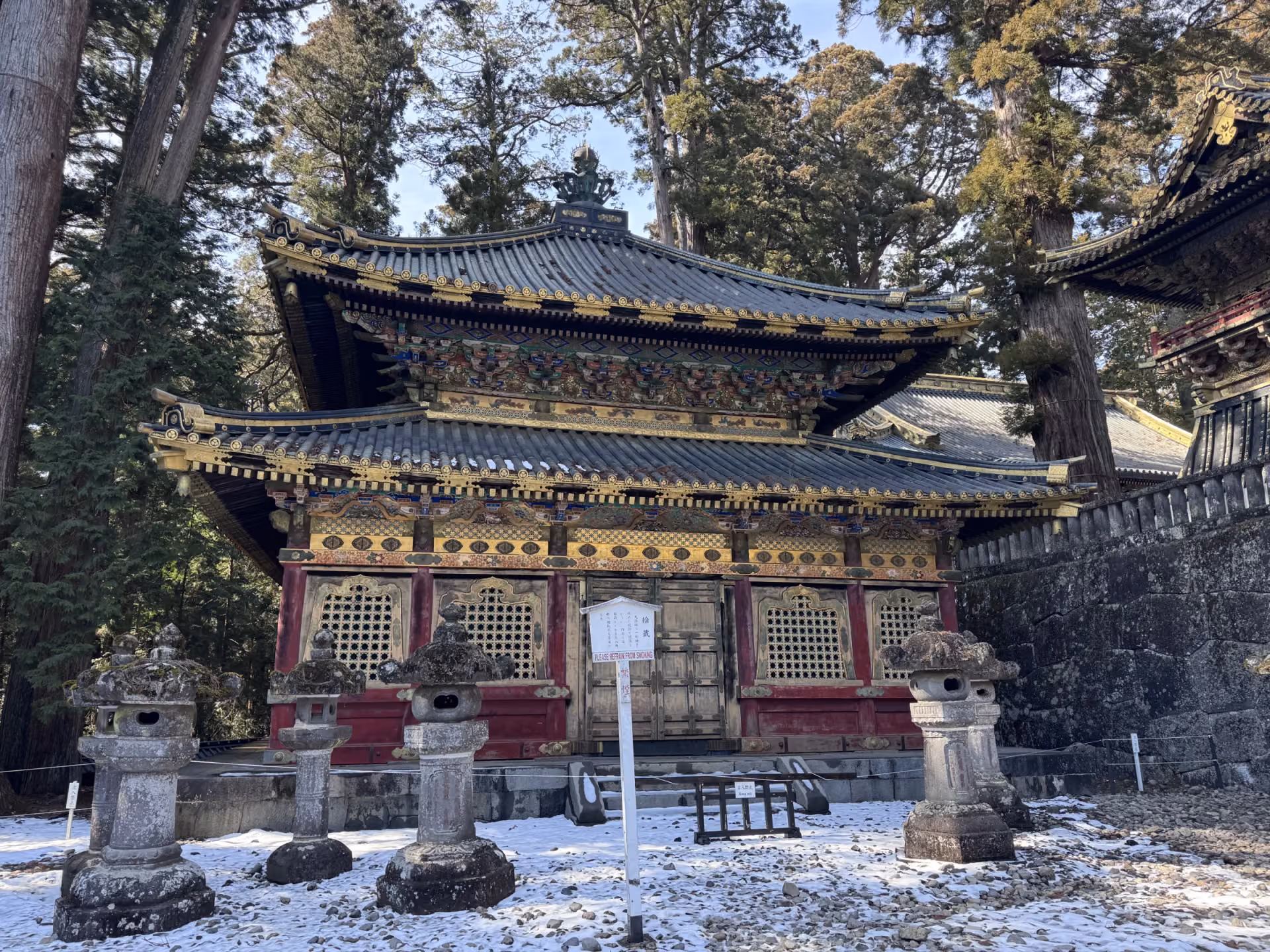 Rinzo (Rotating Sutra Repository), Nikko Tosho-gu