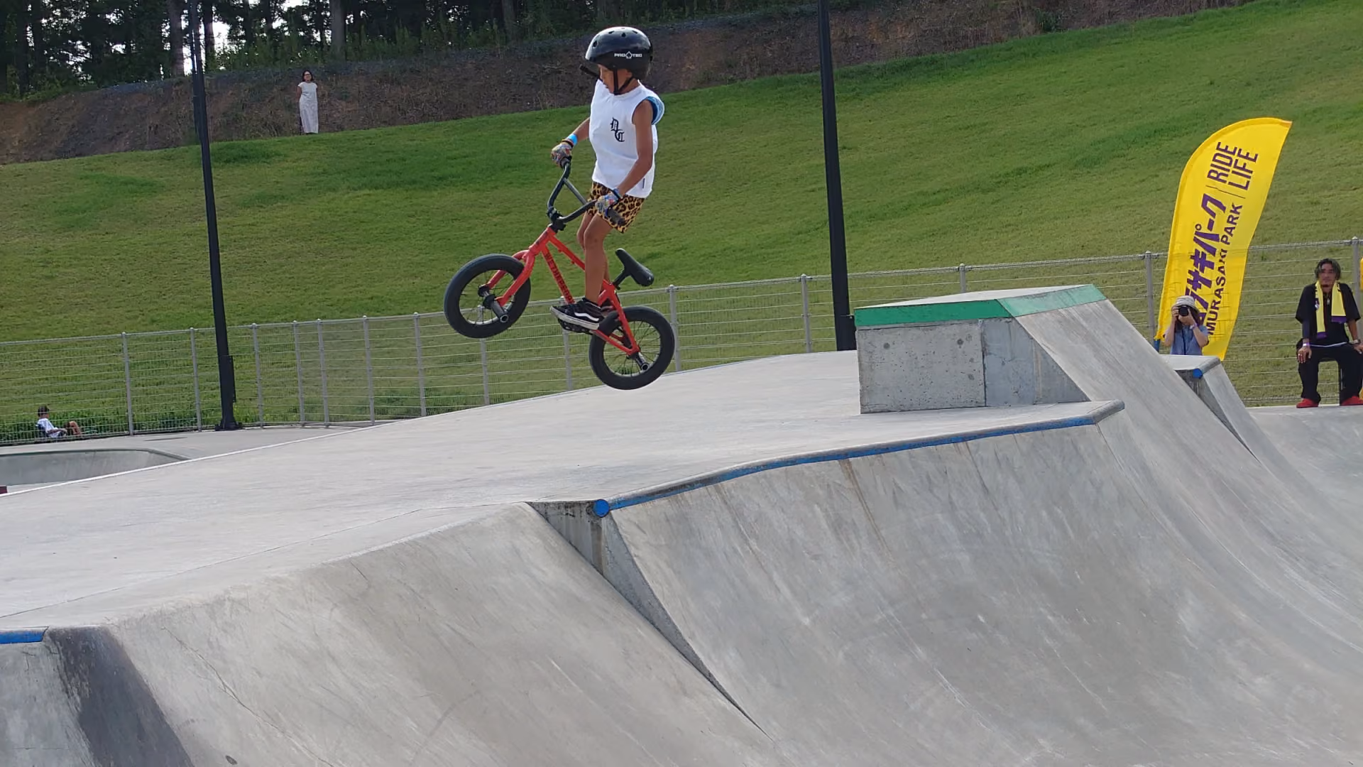 BMX rider, Murasaki Park Kasama