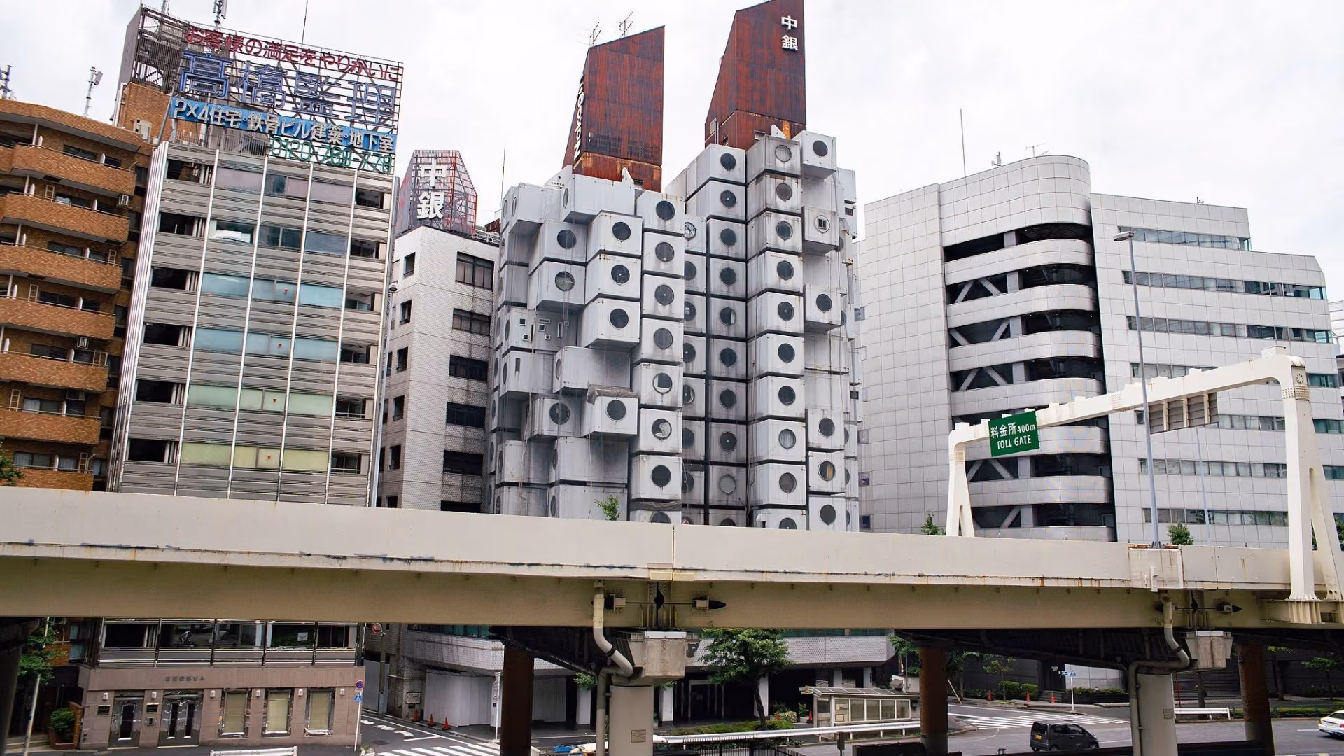 Nakagin Capsule Tower