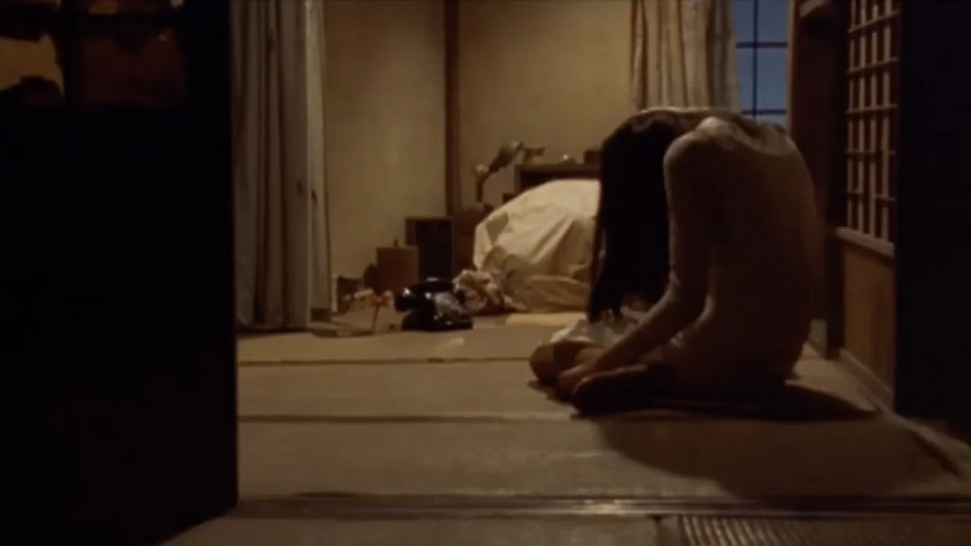 Audition (1999)