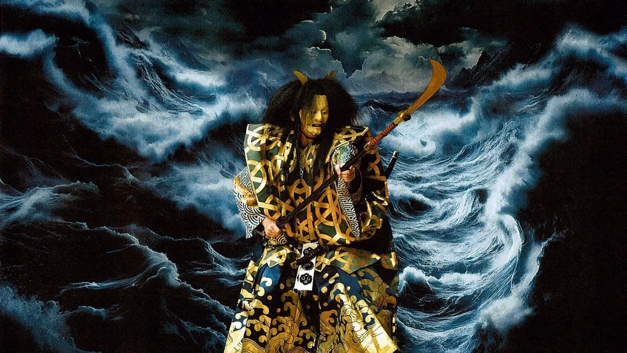 A scene from the Noh play "Funabenkei"