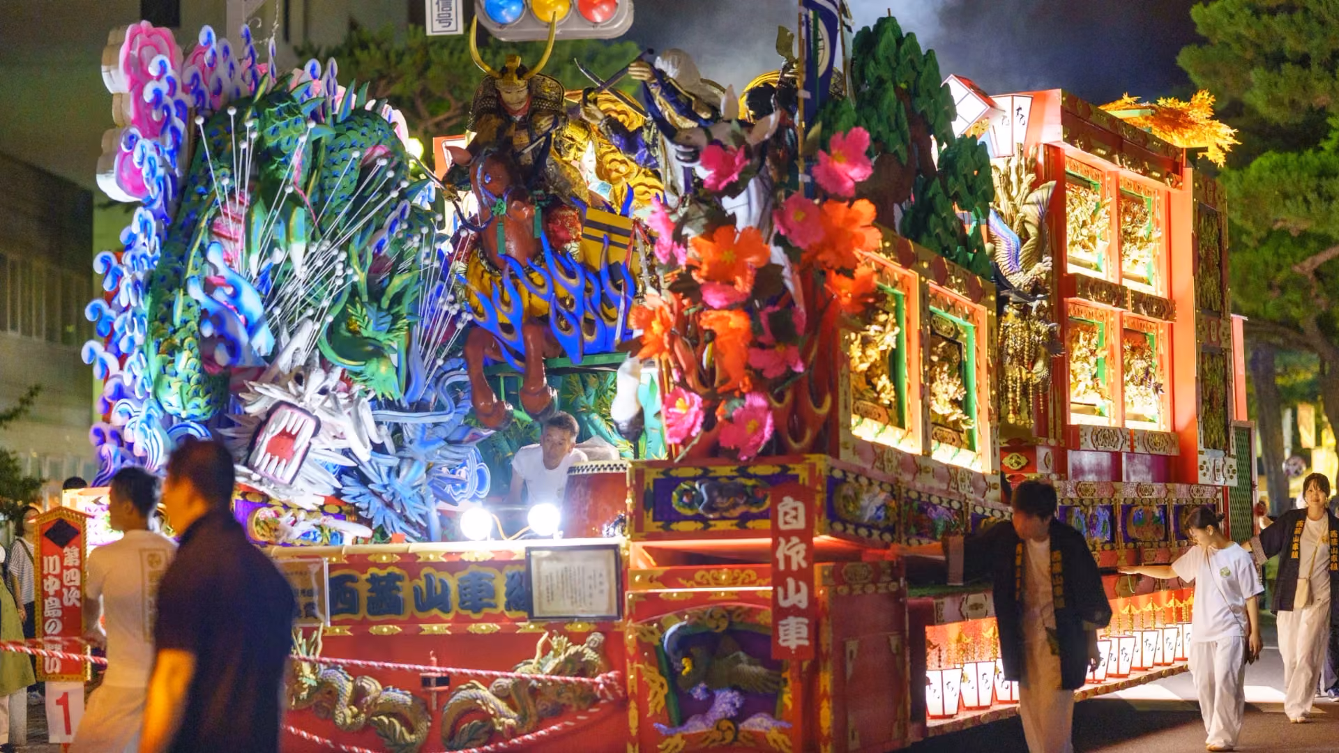 Illuminated float at night, Towada