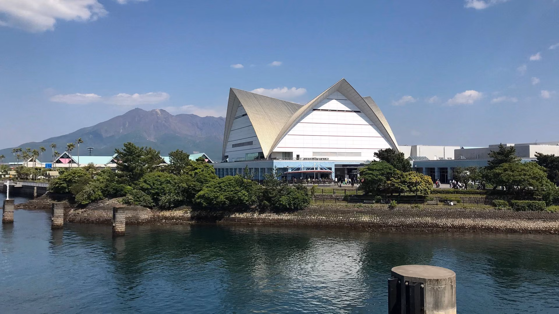 Kagoshima Aquarium Exterior from Sakurajima Ferry
