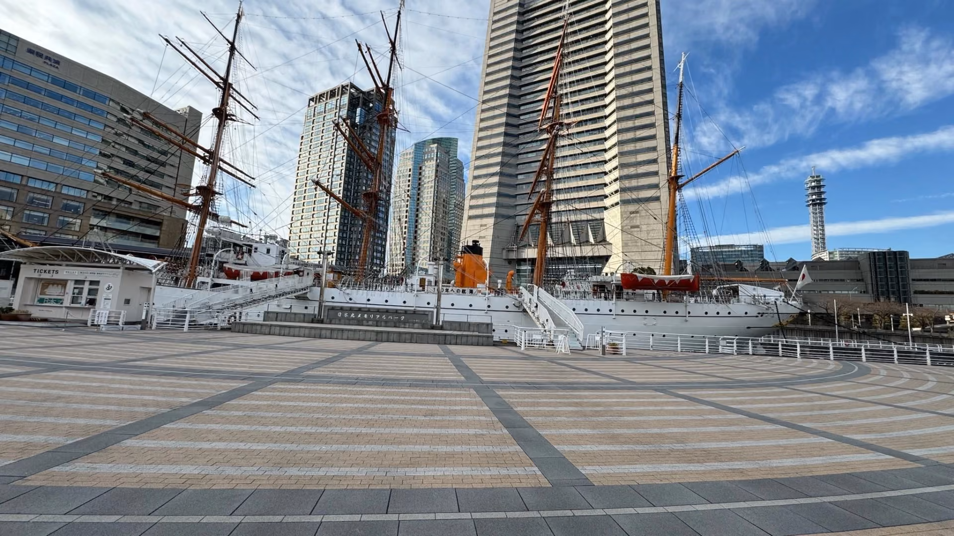 Sail Training Ship Nippon Maru