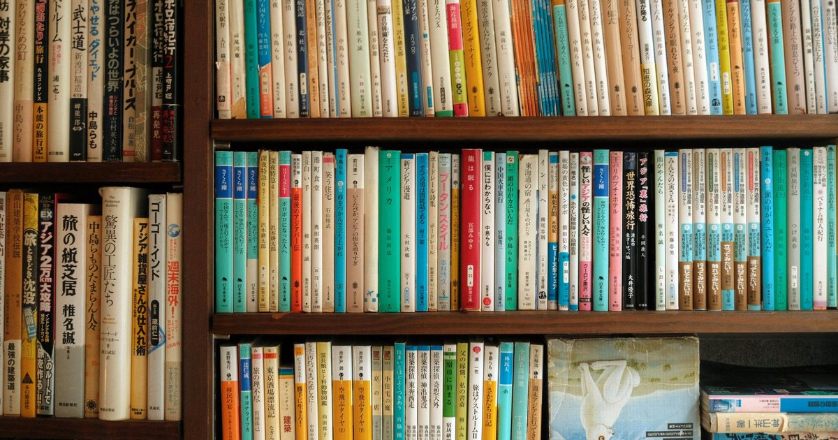 Language - Travel Guide | Hey Japan!