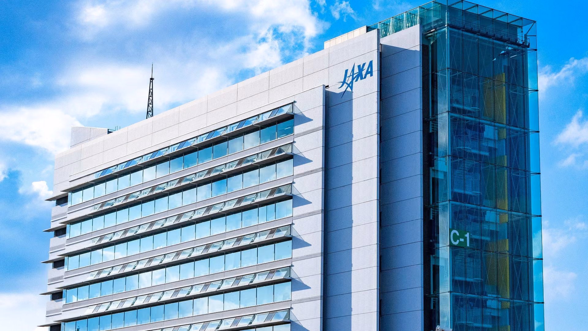 Icon Image of a JAXA Building
