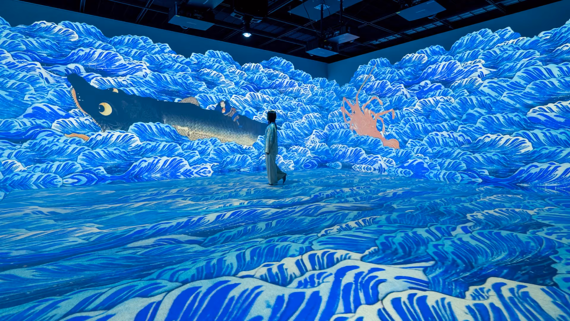 KUNIYOSHI IMMERSIVE ART - Wave Environment