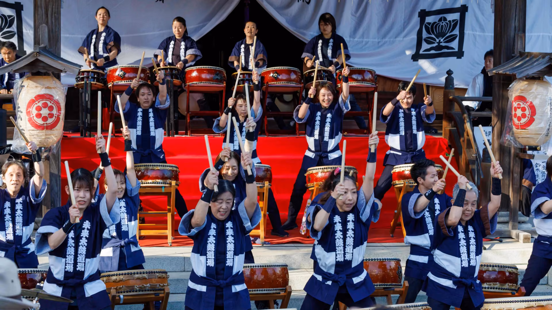 Taiko drum performance at the Sugita Plum Festival, Myohoji Temple