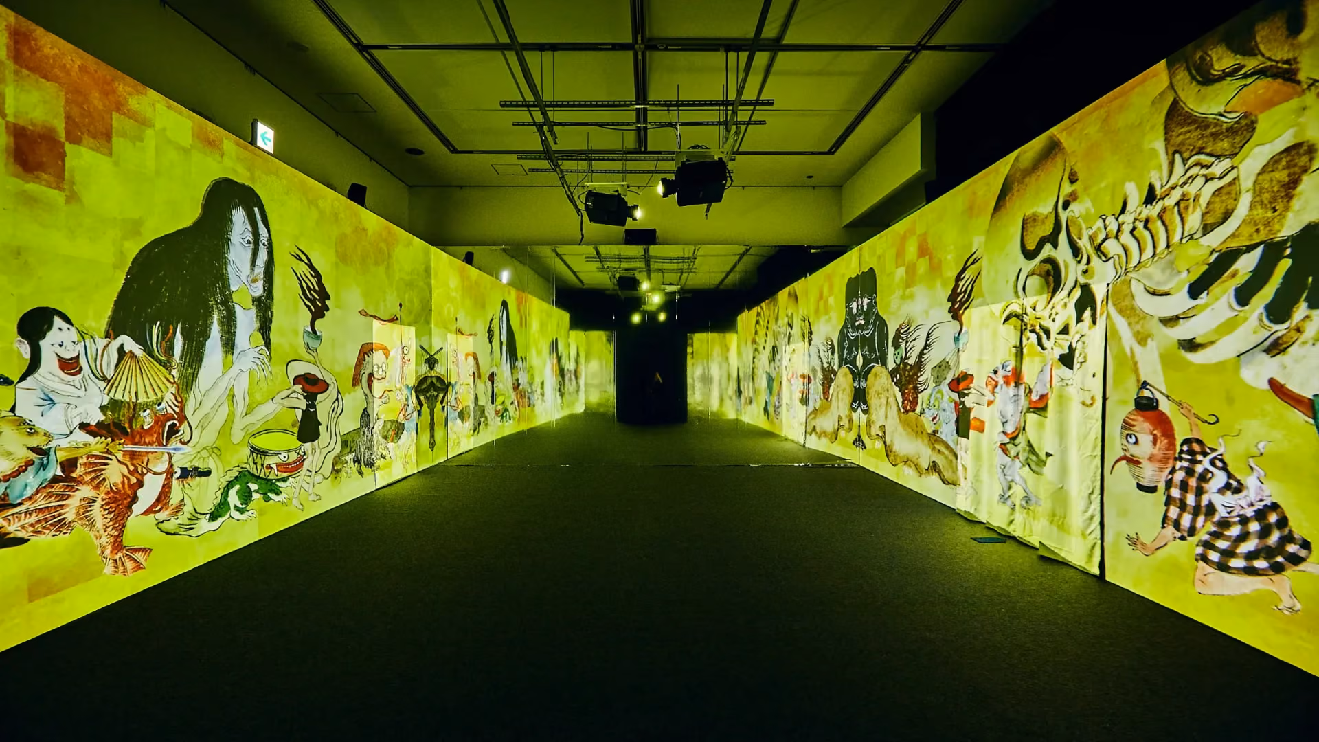 YOKAI Immersive Experience Exhibition