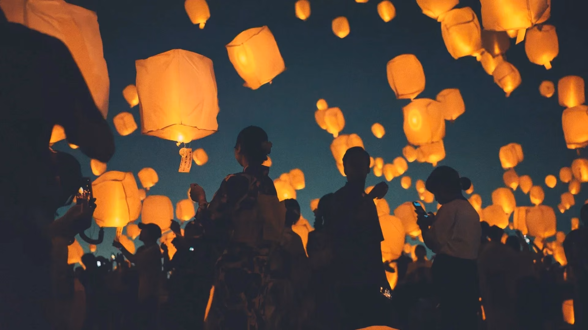 Lantern Release at Tanabata Event