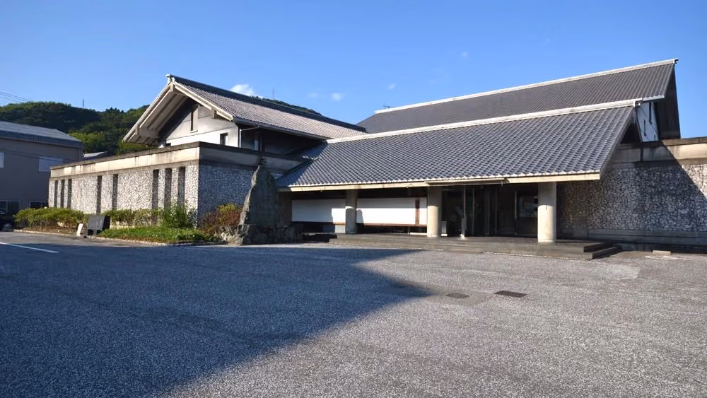 Ino Paper Museum Exterior