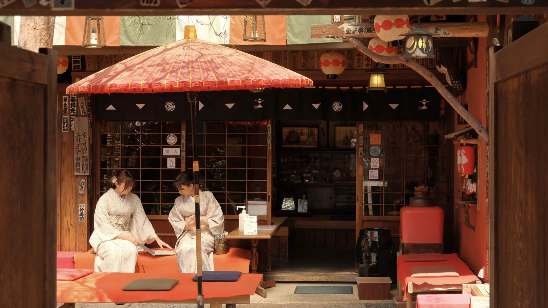 Kissaten (喫茶店) in Kyoto