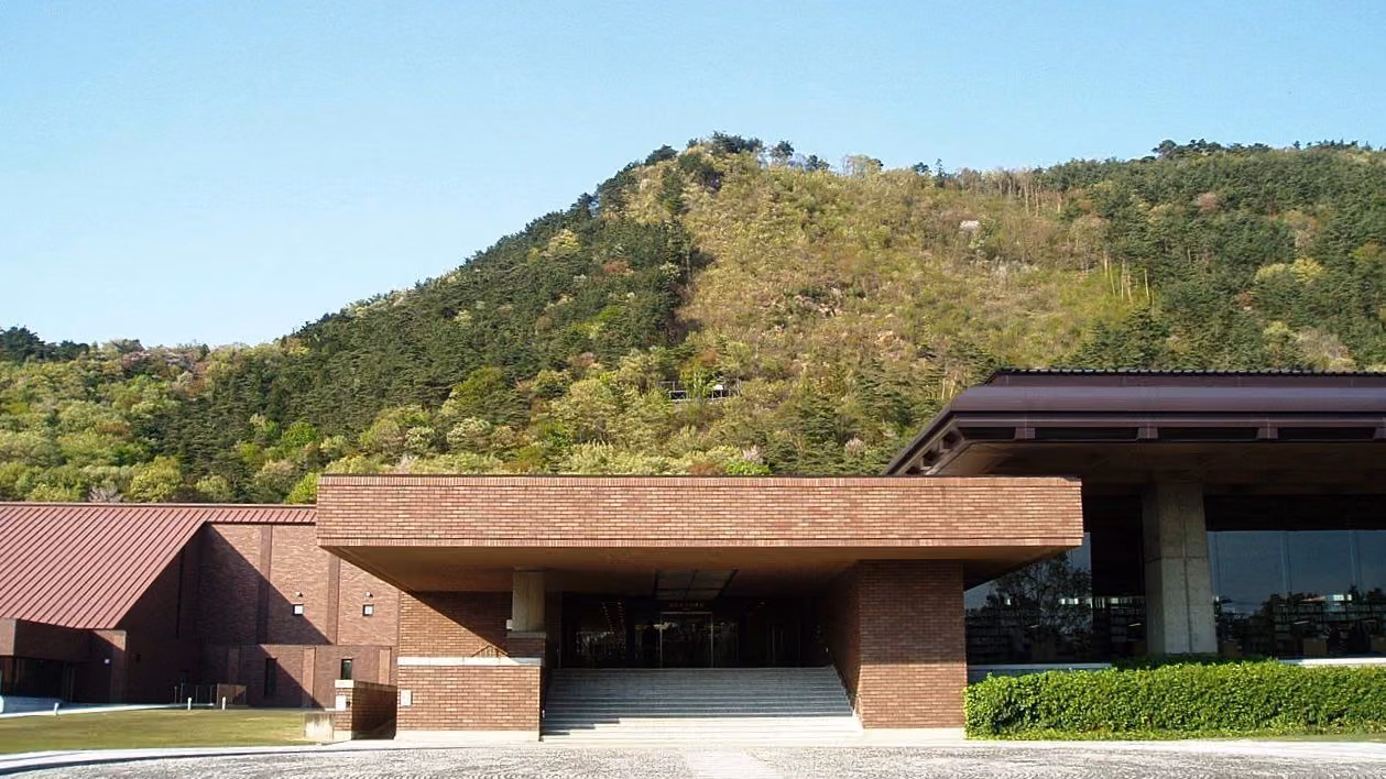 Fukushima Prefectural Library Exterior