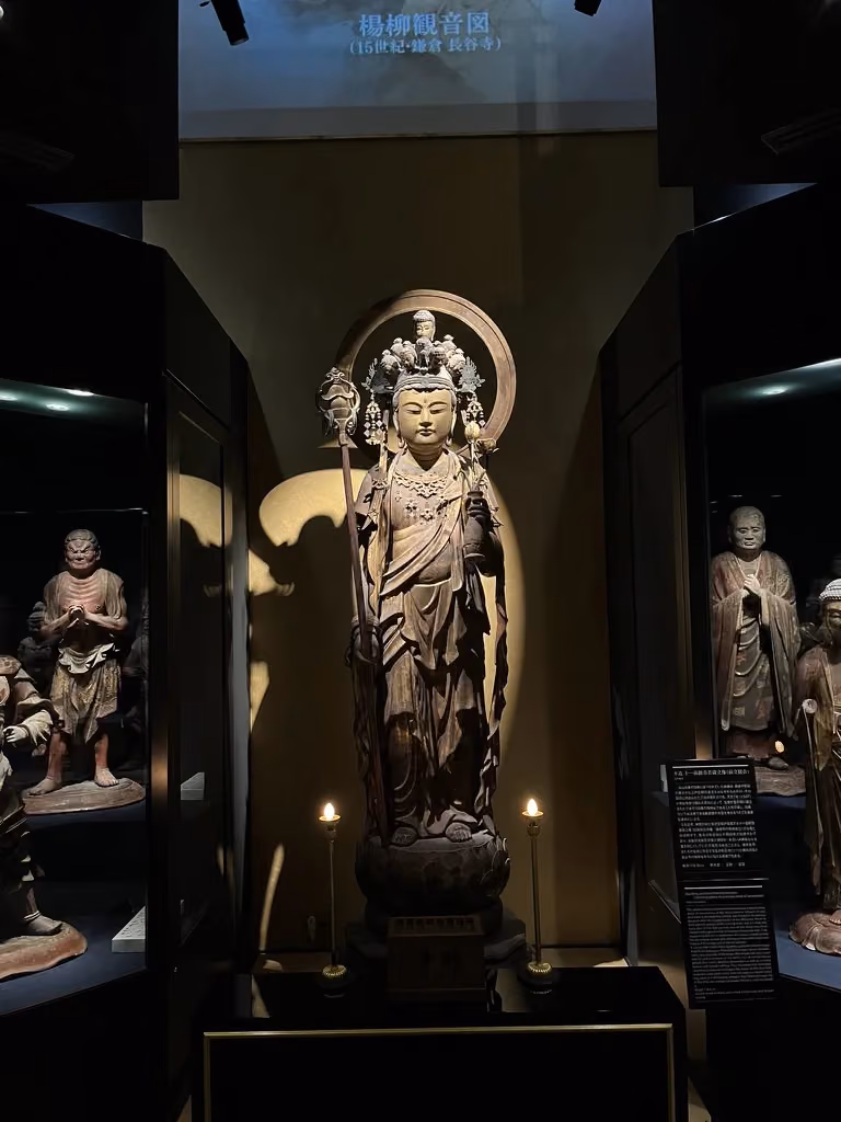The Eleven-Headed Kannon at Hasedera Kannon Museum
