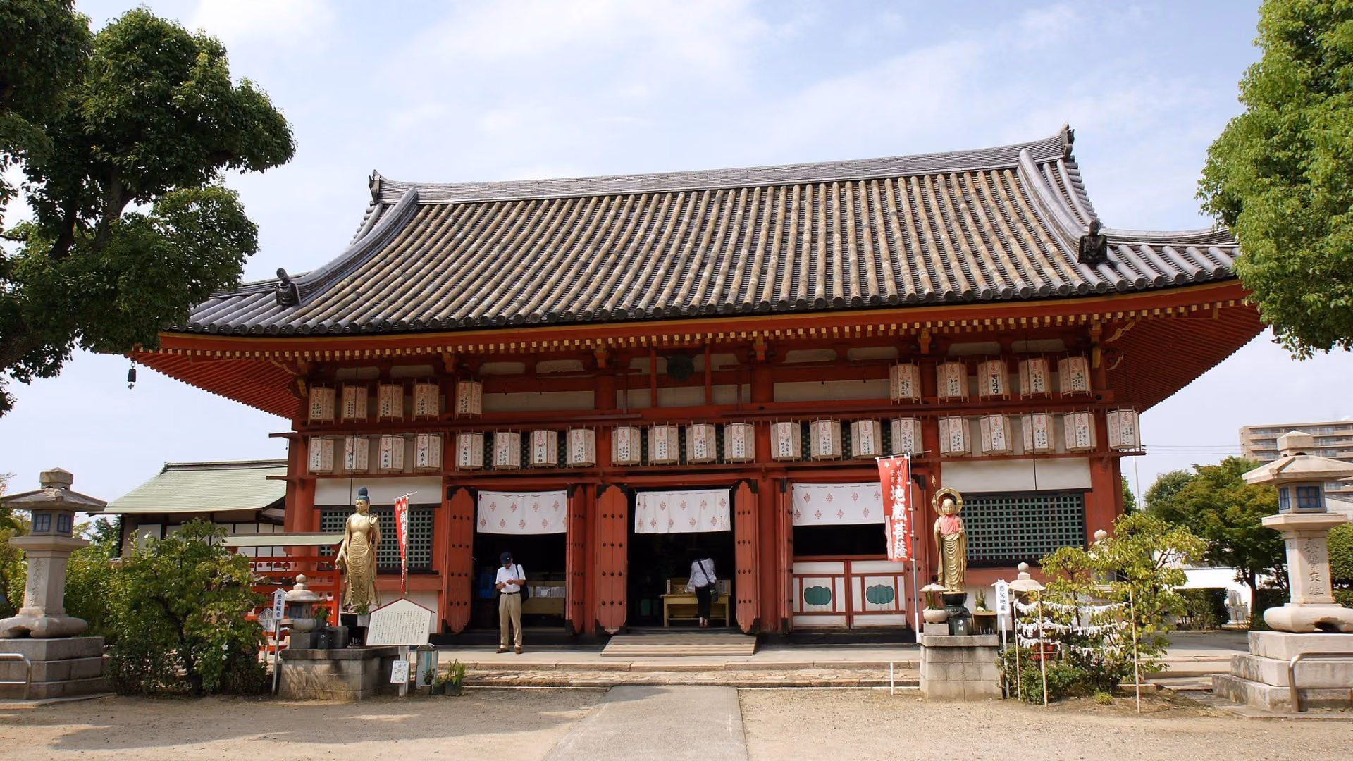 Aizendo Shomanin