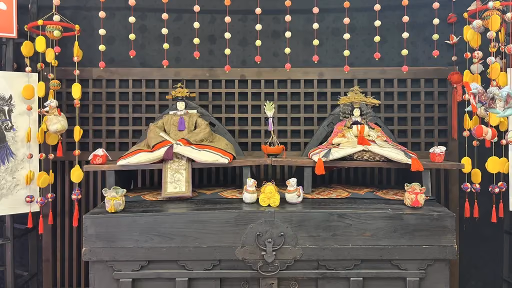 Hinamatsuri