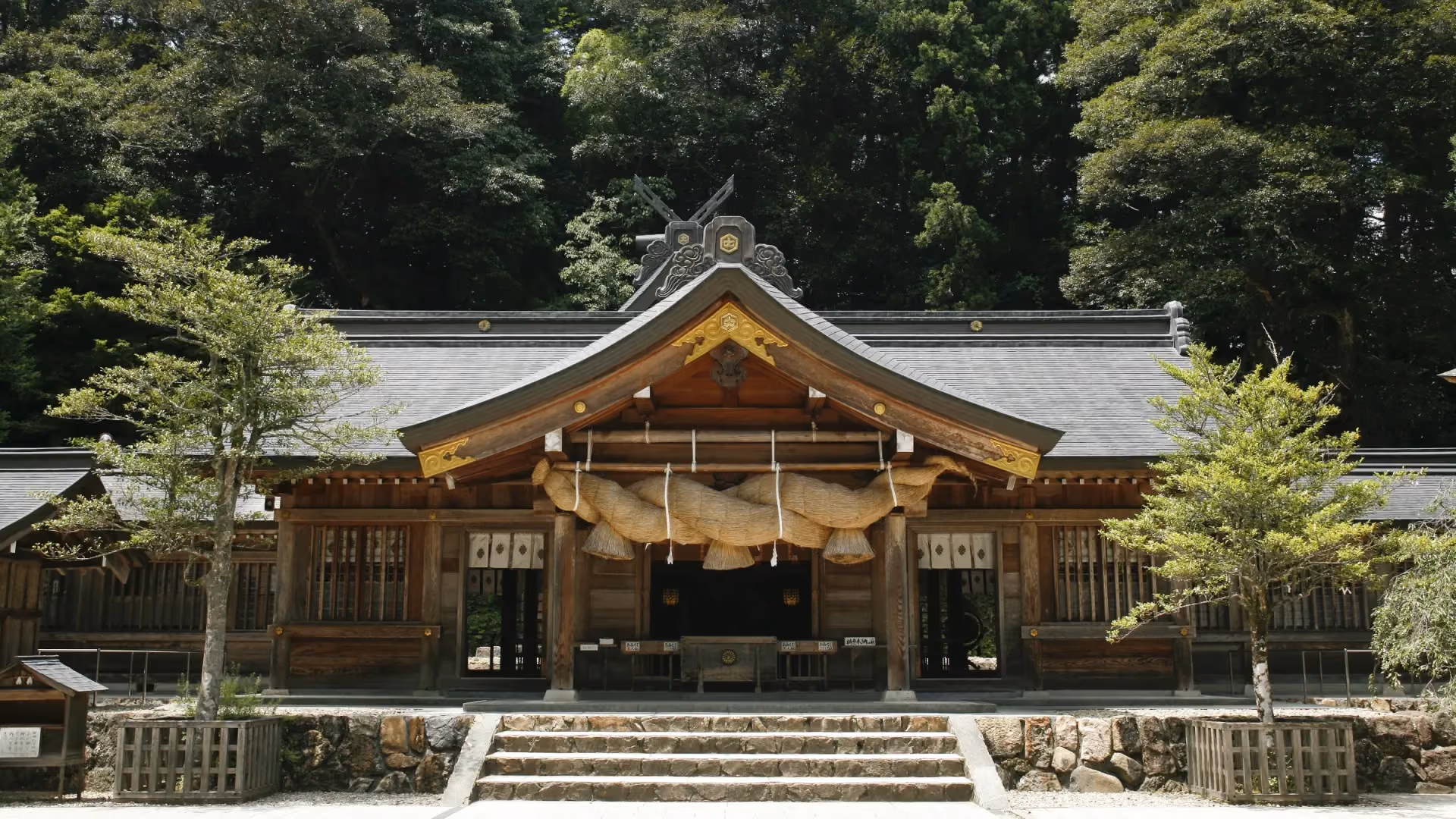 Kumano Taisha - Worship Hall, Matsue, Shimane