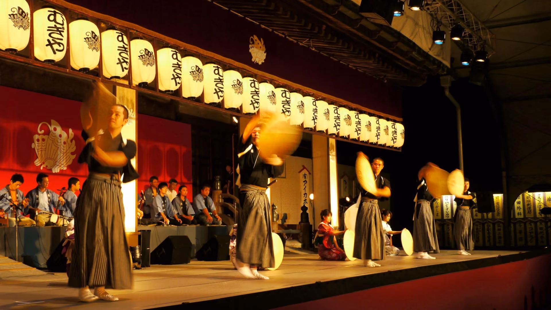 Dance performance at the Performing Arts Centre Johanaza