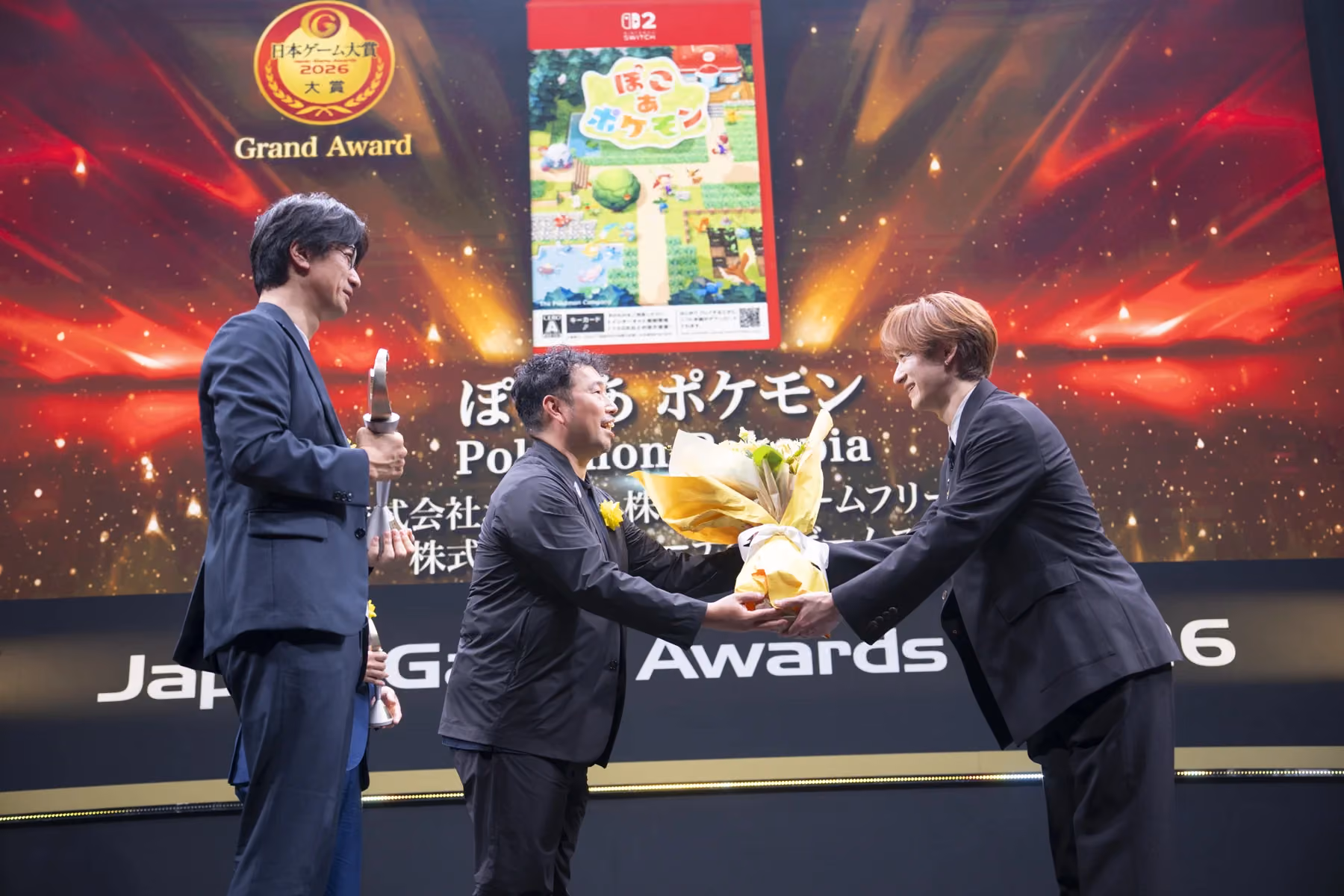 The Grand Award presented to Pokemon Pokopia