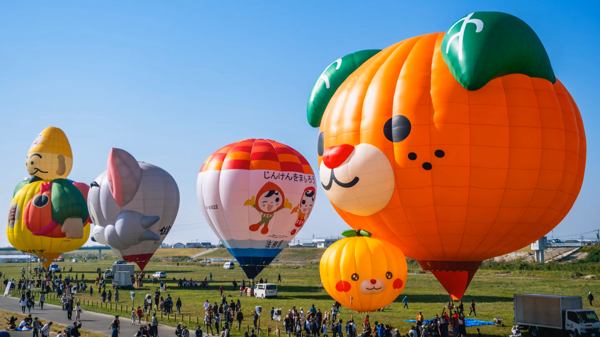 Whimsical character-shaped balloons at Saga International Balloon Fiesta