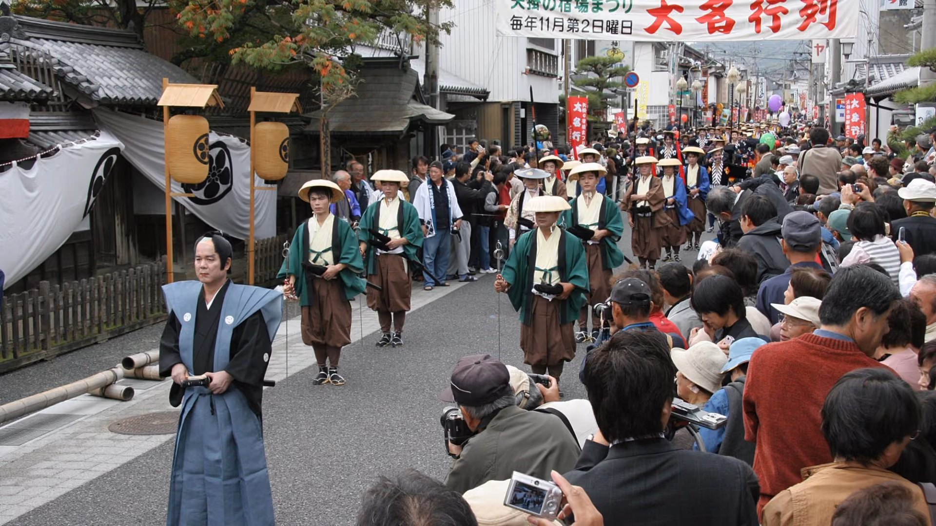 Daimyo Procession at the Dogeza Festival, Niimi