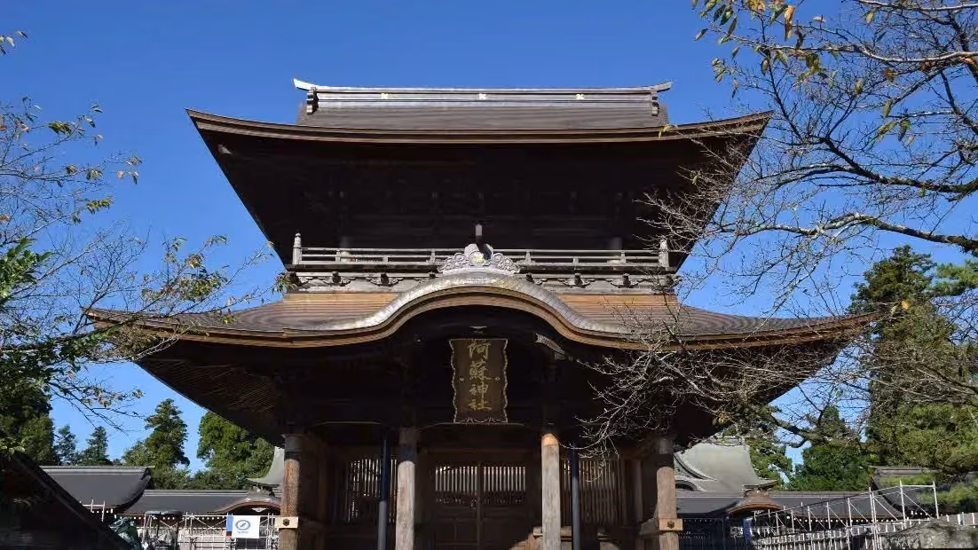 Romon (tower Gate) at Aso Shrine