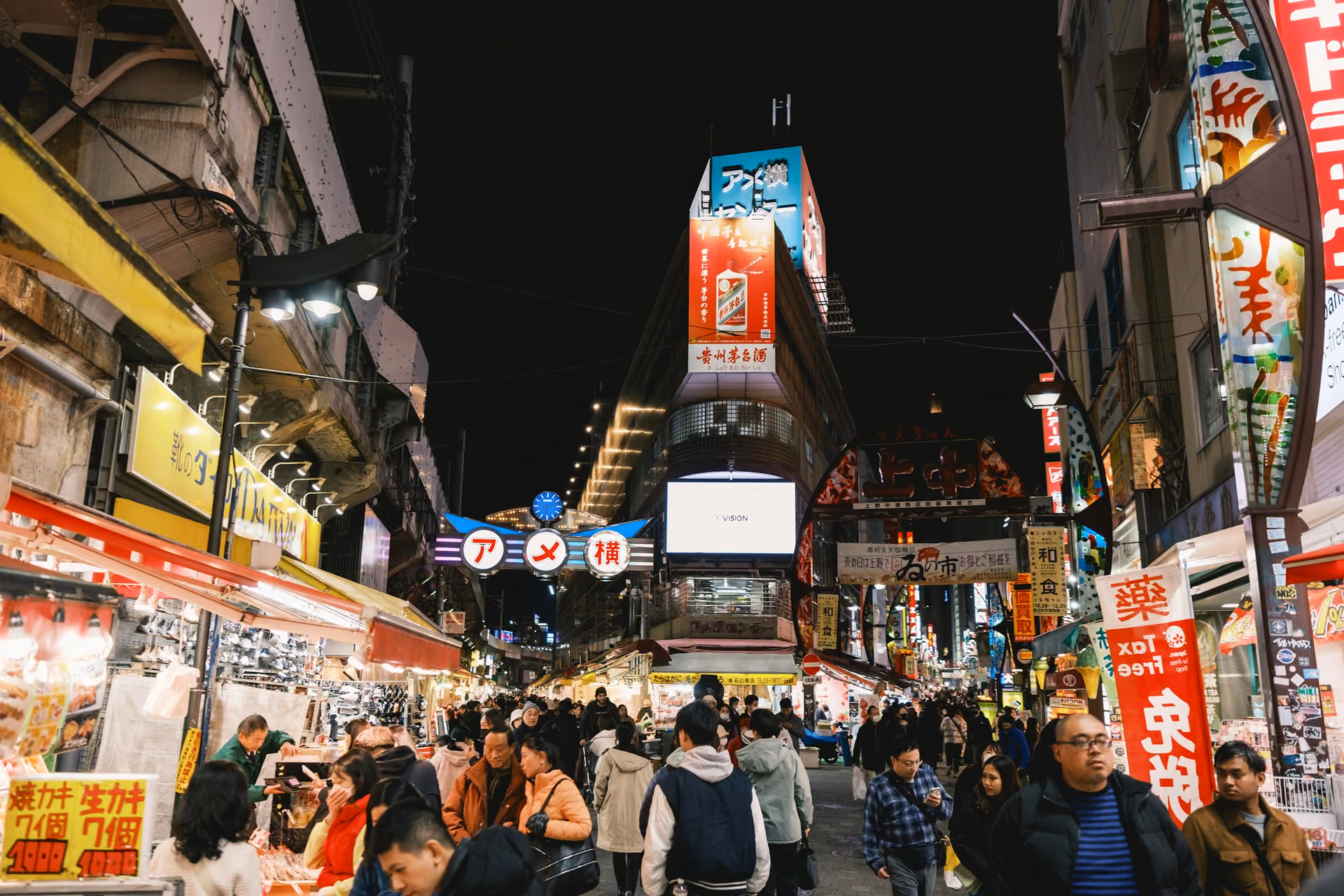 Ameya-Yokocho in Ueno