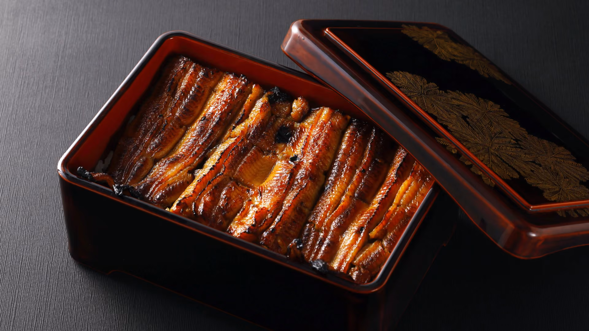 Unagi: Doyo no Ushi