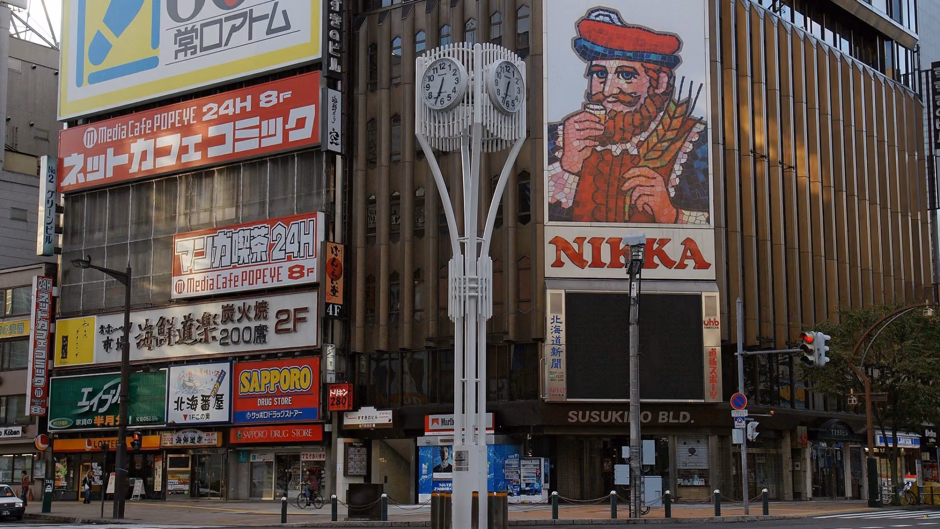 Susukino