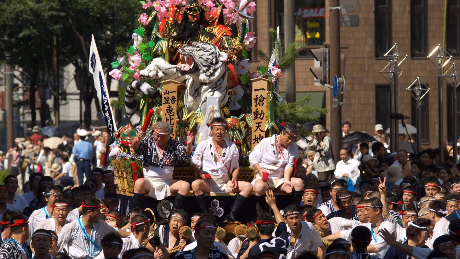 Hakata Gion Yamakasa