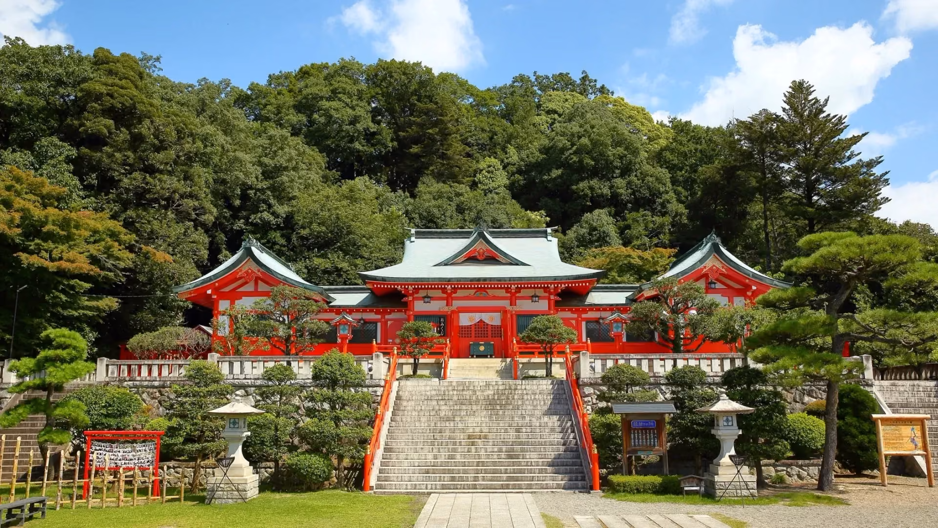 Ashikaga Orihime Shrine
