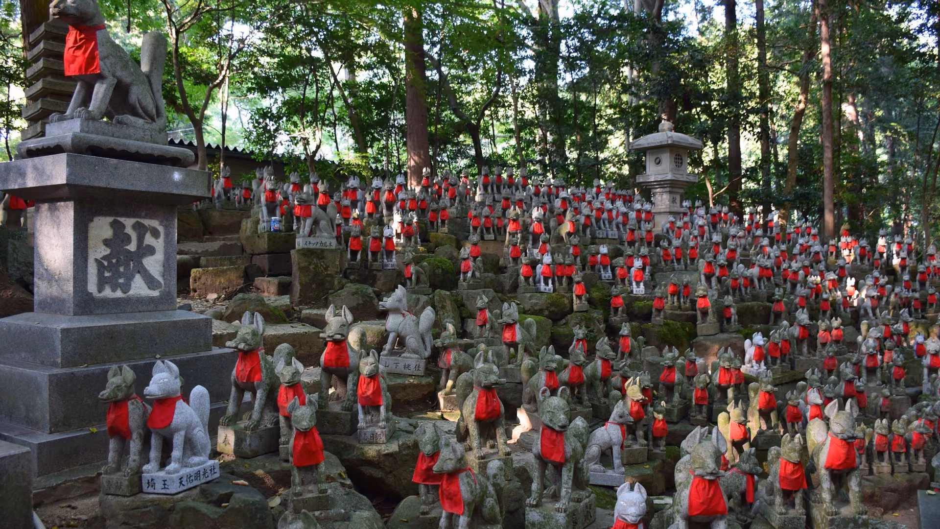 The Reikozuka, featuring fox (kitsune) statues deposited by devotees in