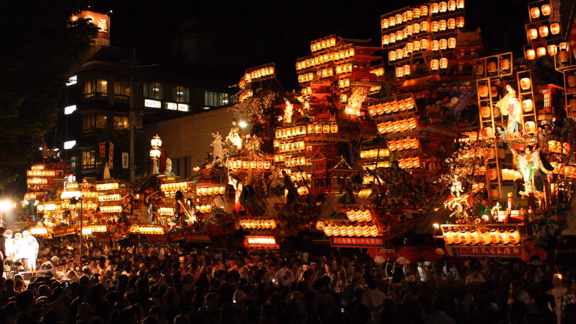 Hita Gion Festival