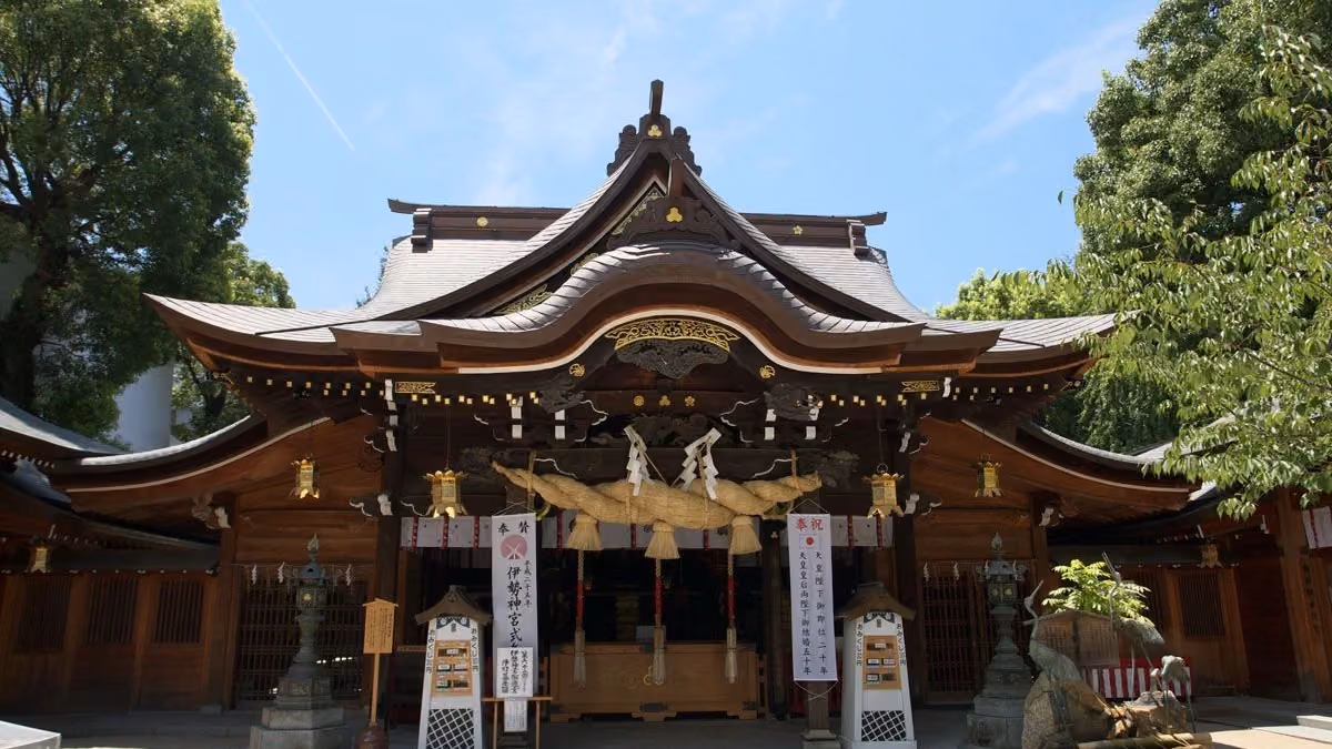 Kushida Shrine